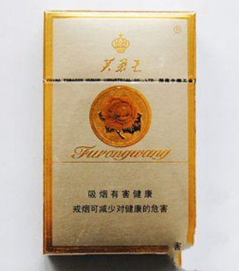 条烟的价格_甲级烟一箱有多少条_小辣条电子烟不出烟
