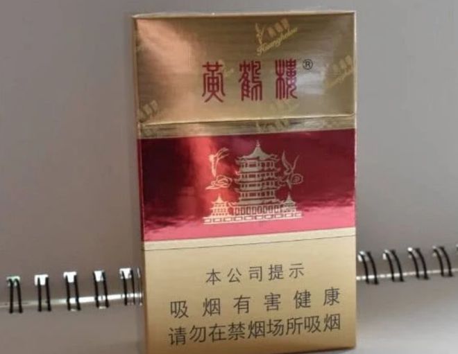 为什么红利群没有蓝利群烟贵_利群集团和利群烟_利群酒和利群烟是什么关系