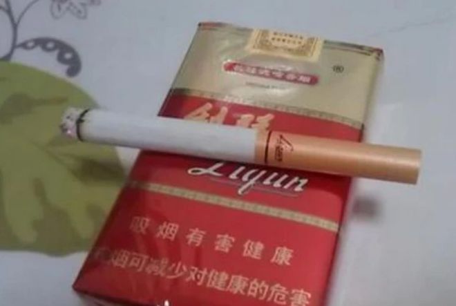 利群集团和利群烟_为什么红利群没有蓝利群烟贵_利群酒和利群烟是什么关系