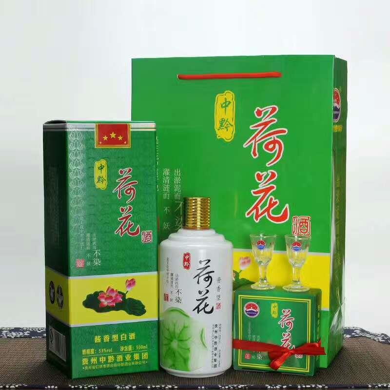 贵州 茅台迎宾酒 价格表_茅台集团贵州原浆酒8年_贵州茅台镇荷花酒和荷花烟