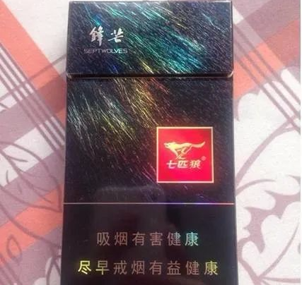 颐中烟草香烟品牌_纯烟草味的香烟_天龙烟草首长专用香烟