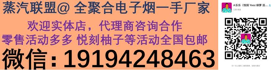 香烟一手货源批发厂家_香烟货源_正品香烟一手货源