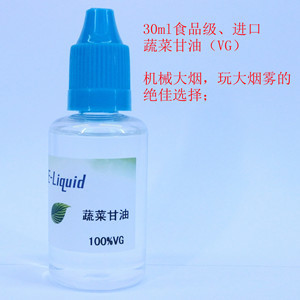 皮肤保湿清爽剂s101_含有铋剂的胃药有哪些?_香烟里是否含有保湿剂