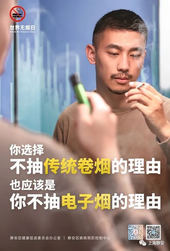 电子烟尼古丁含量和香烟哪个高_尼古丁含量最高的烟排行_炫赫门尼古丁含量比电子烟高