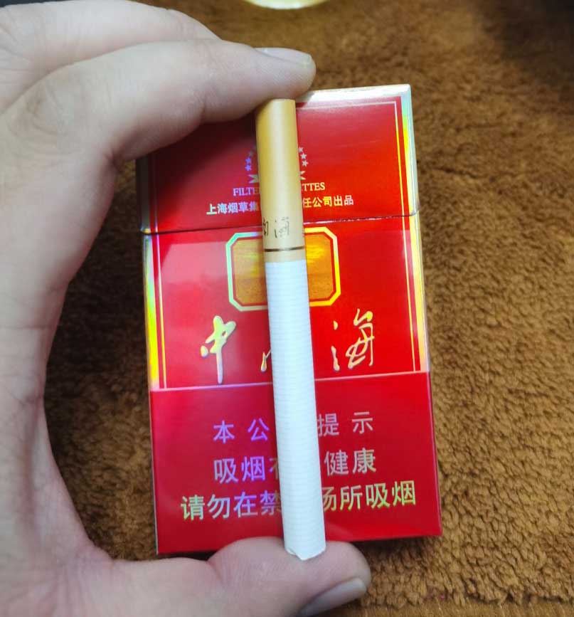 微商香烟一手货源正品_香烟一手货源批发_香烟批发一手货源微信