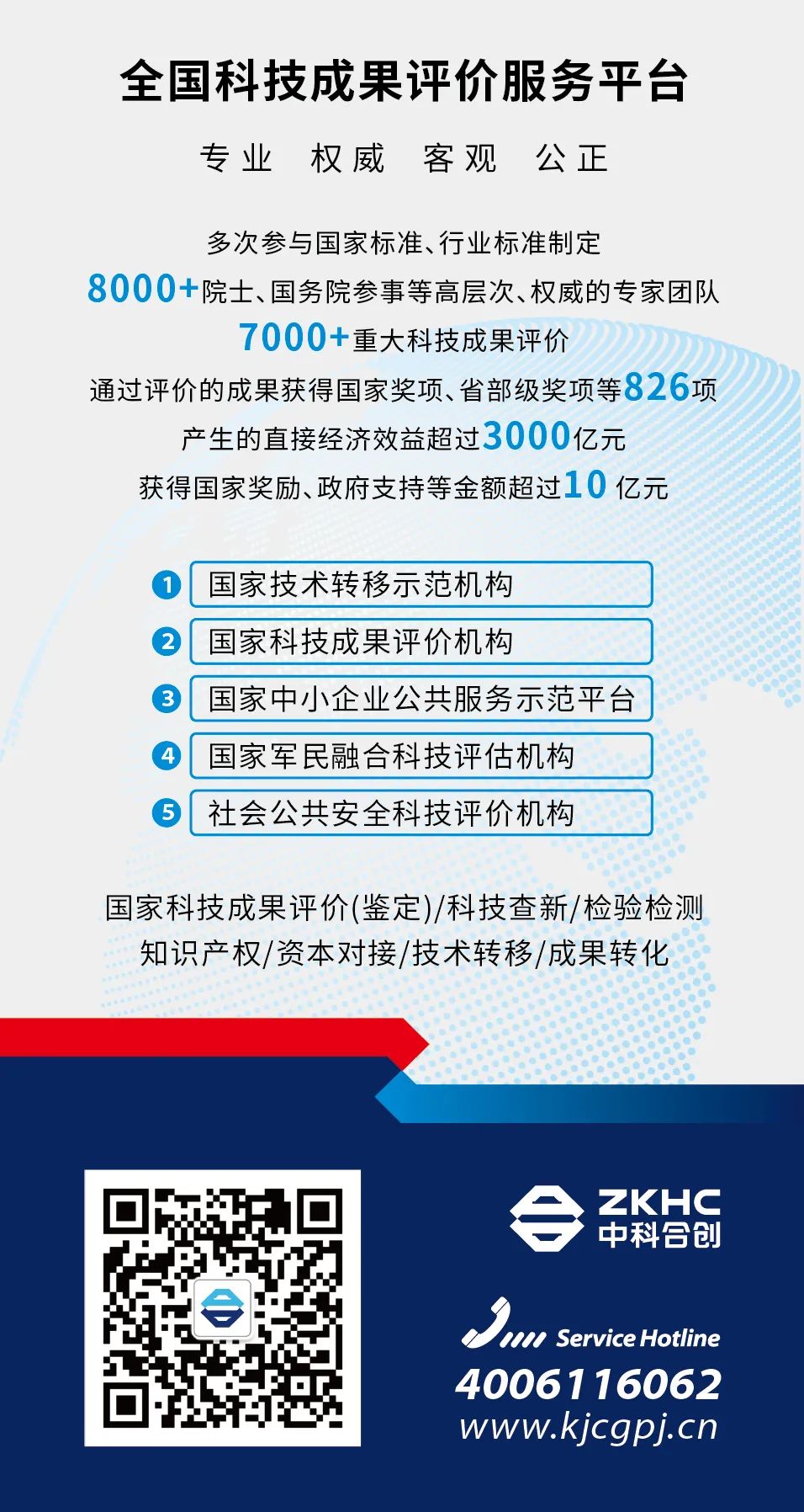 云南中烟工业有限责任公司是国企吗_其他责任公司是国企吗_北京市淮安停车管理有限 责任公司