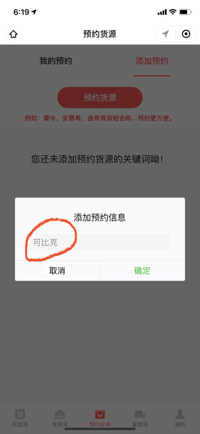 香烟一手货源正品批发商_微商香烟一手货源正品_香烟一手货源批发