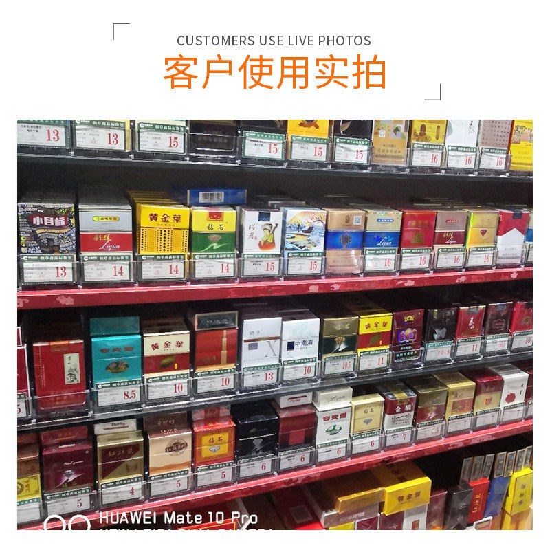 微信货到付款卖烟微信号_推荐几个卖烟的微信_微信卖烟不囤货违法吗