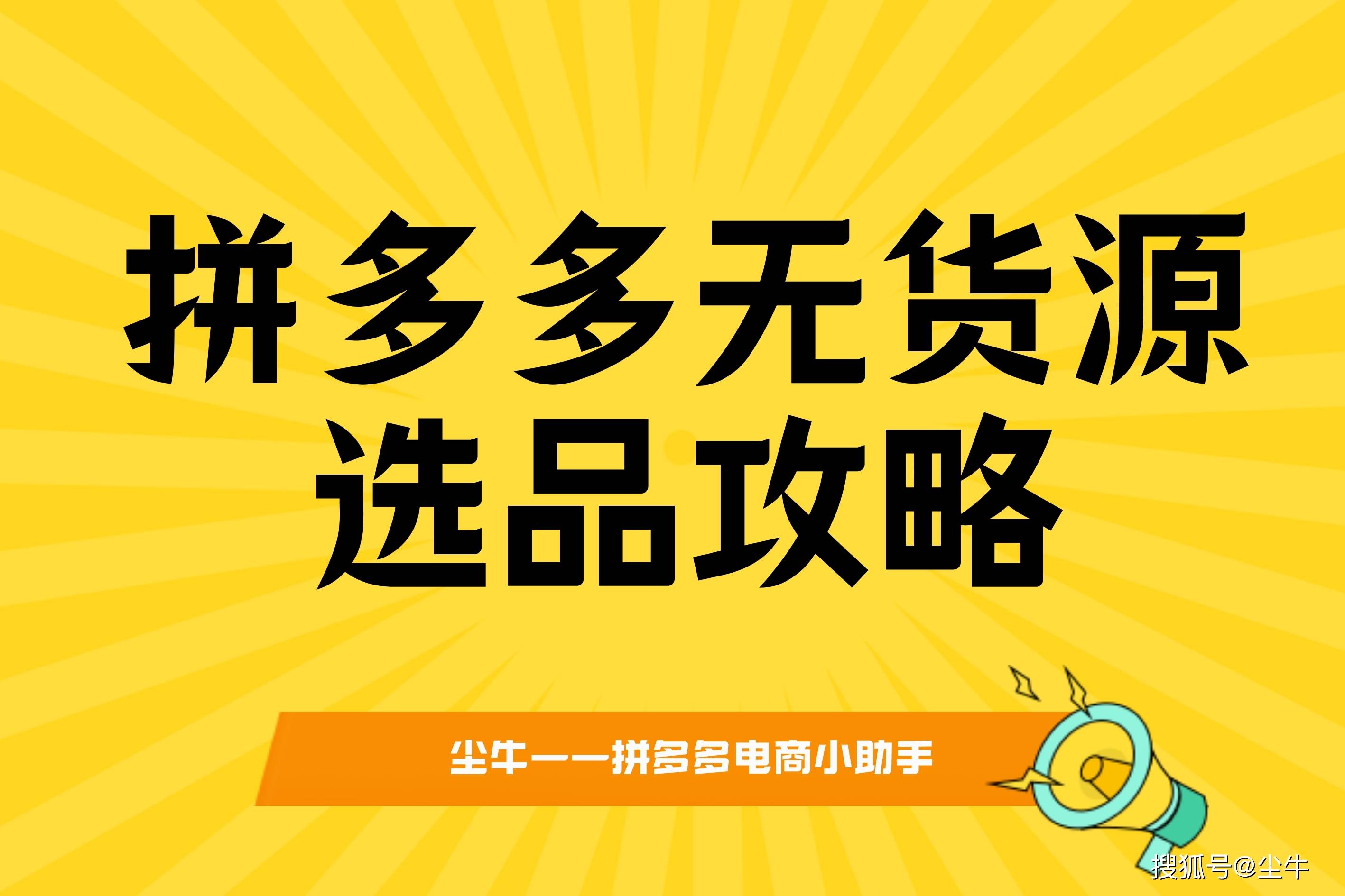 厂家香烟一手货源_云霄香烟一手货源厂家直销批发_广东香烟批发一手货源