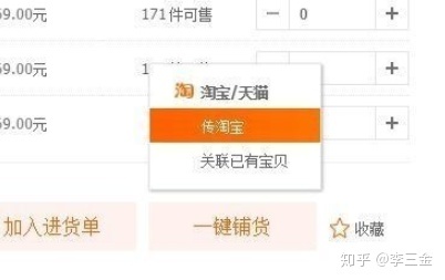 广东香烟批发一手货源_110元云霄香烟批发_云霄香烟批发货源网