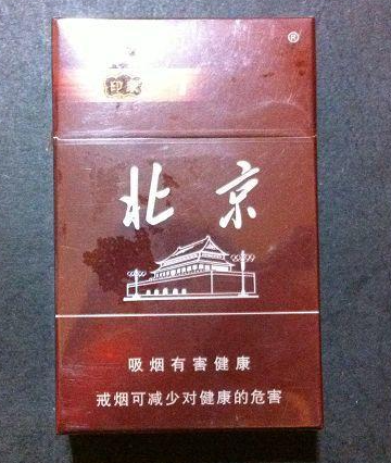 云霄的烟和真烟一样吗？云霄香烟批发网是真的吗