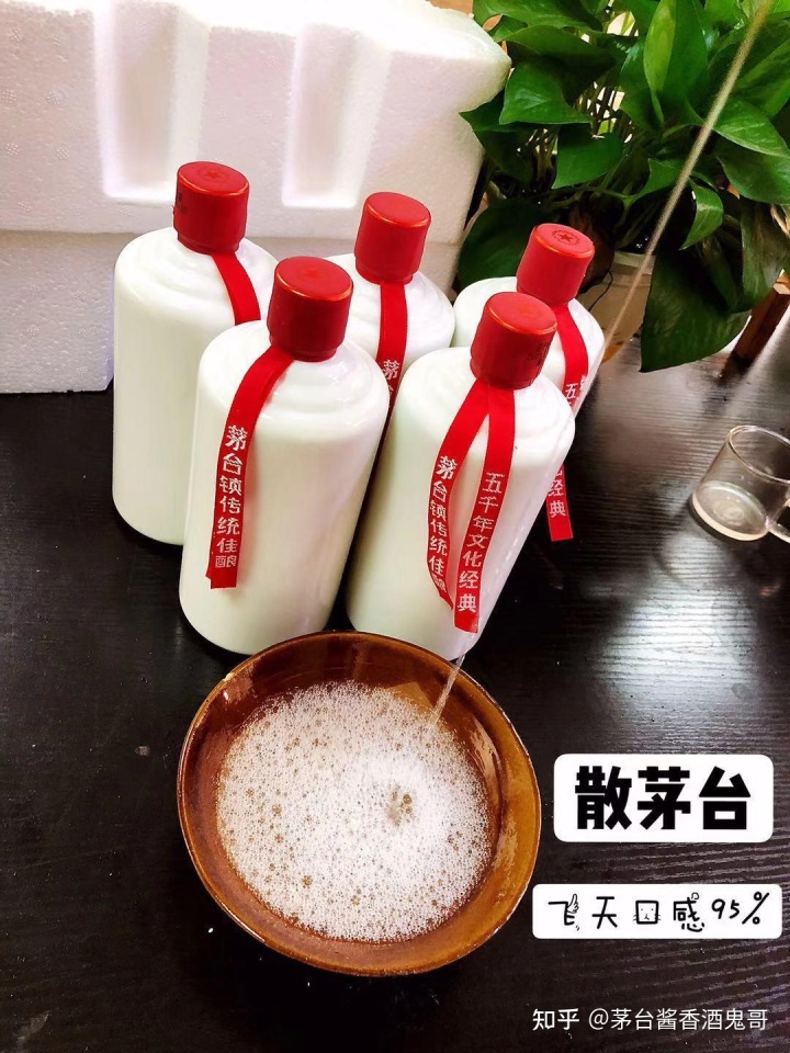 贵州茅台镇荷花酒和荷花烟_贵州酒茅台集团_52度茅台集团贵州原浆酒18