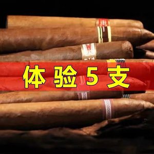 香烟一手_高仿香烟一手货源_香烟代理一手货源