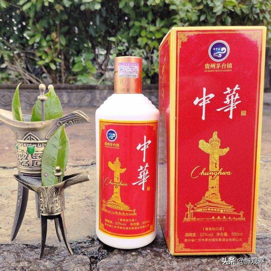 荷花烟荷花酒、中华烟中华酒、利群烟利群酒，烟酒真的不分家啦