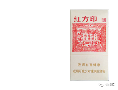 云霄香烟细支_利群细支香烟价格_黄鹤楼香烟细支