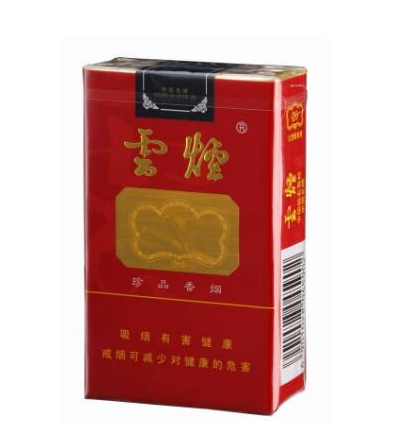 中国最好的香烟什么牌子？盘点中国十大名烟品牌排行榜！-图4