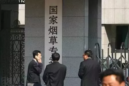 云霄高仿香烟批发_云霄香烟多少钱一包_云霄香烟批发中心