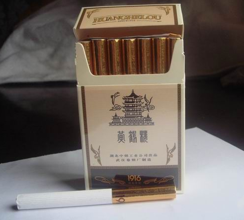 中国著名顶级香烟图片