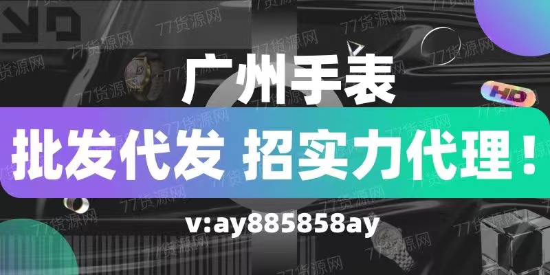 广西口岸香烟一手货源_云霄厂家香烟一手货源_一手货源香烟厂家