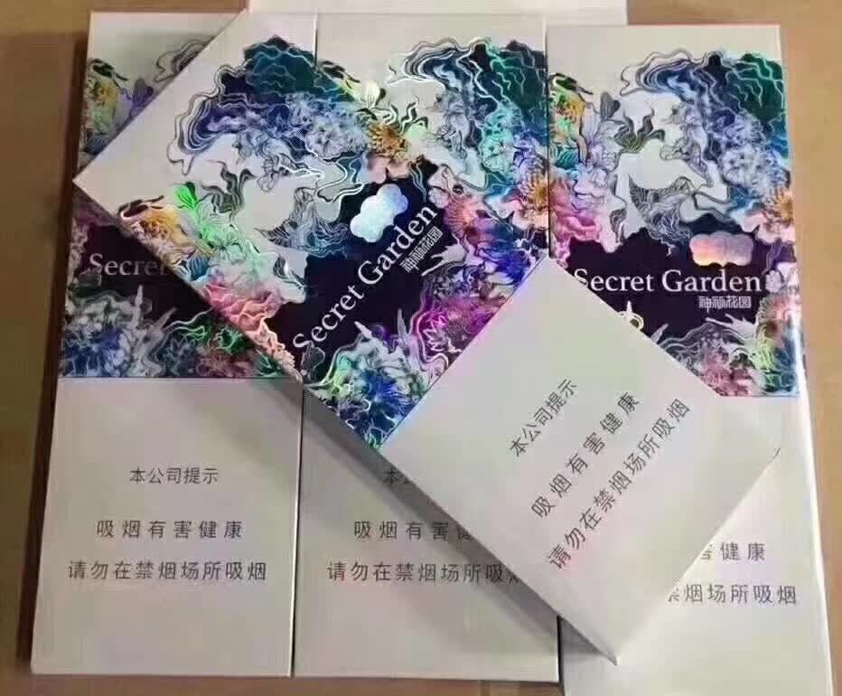 香烟代理一手货源正品批发_免税香烟批发一手货源_高仿香烟厂家一手货源