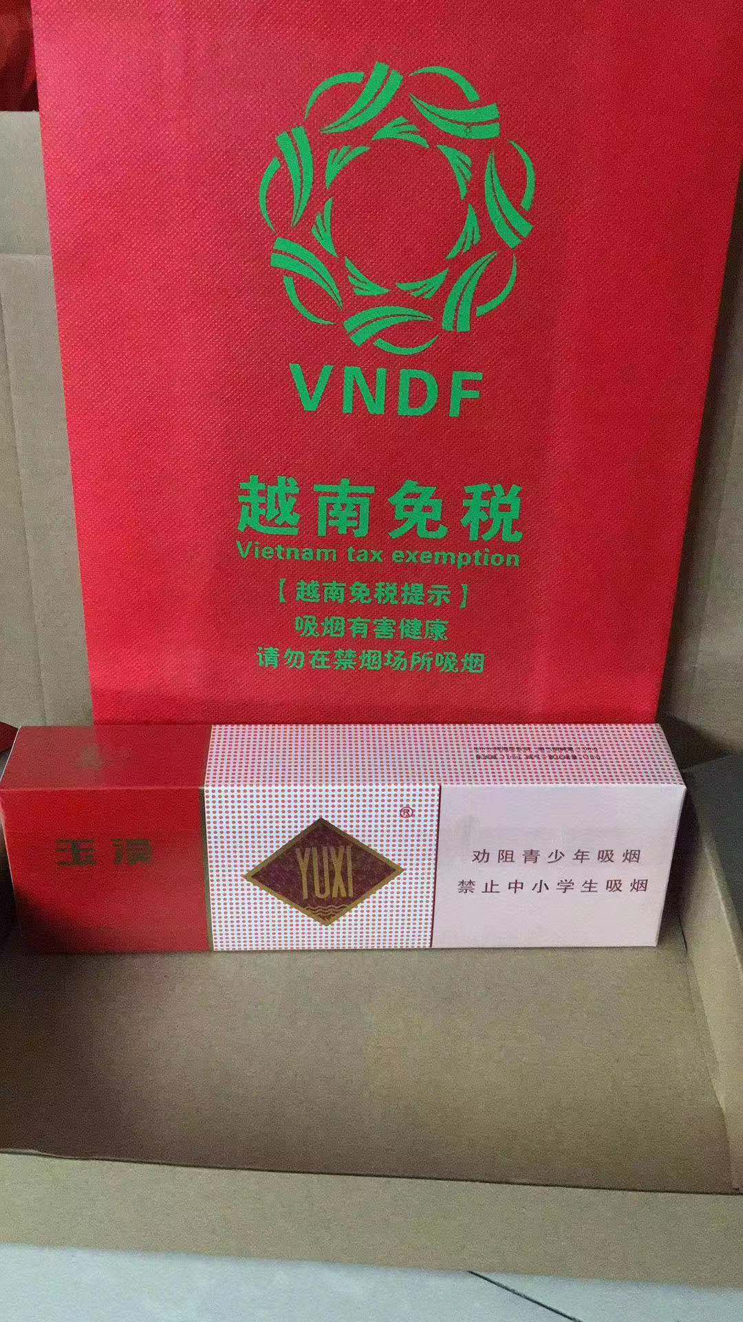 越南代工香烟_越南代工是假烟吗_中华5000是假烟吗