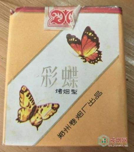 倍道而行！云霄香烟厂家直销代理“来袭”-第1张图片-MTPG网