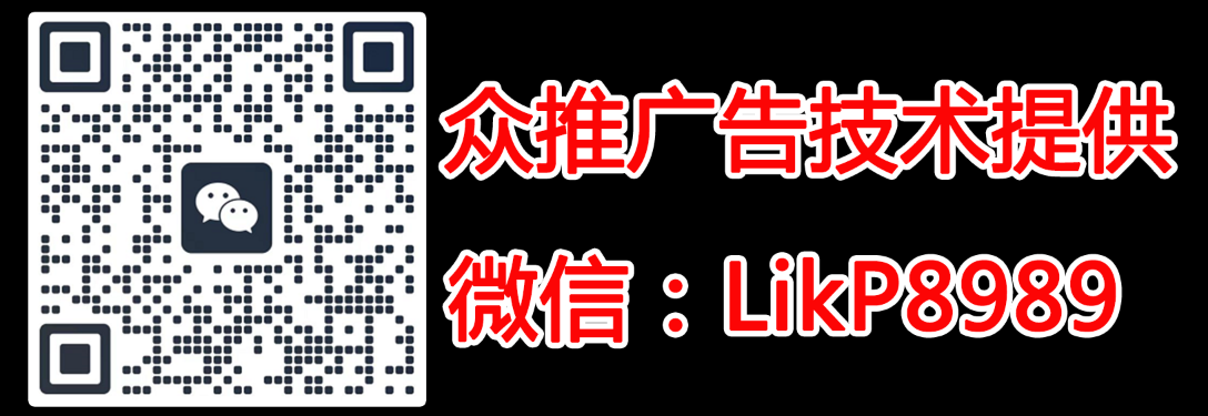  众推！漳州云霄香烟一手货源“两面三刀”-第2张图片-帕克网