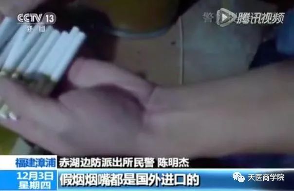 现在云霄卷烟厂生产正品烟了吗_漯河现在都生产什么烟_什邡烟厂生产什么烟