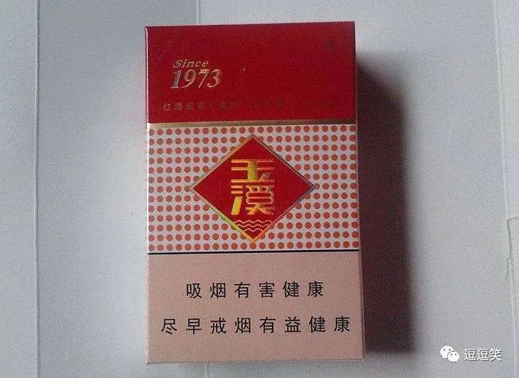 纯烟草味的香烟_伯纳天纯味臻纯狗粮好么_购进烟草再生产香烟出售消费税