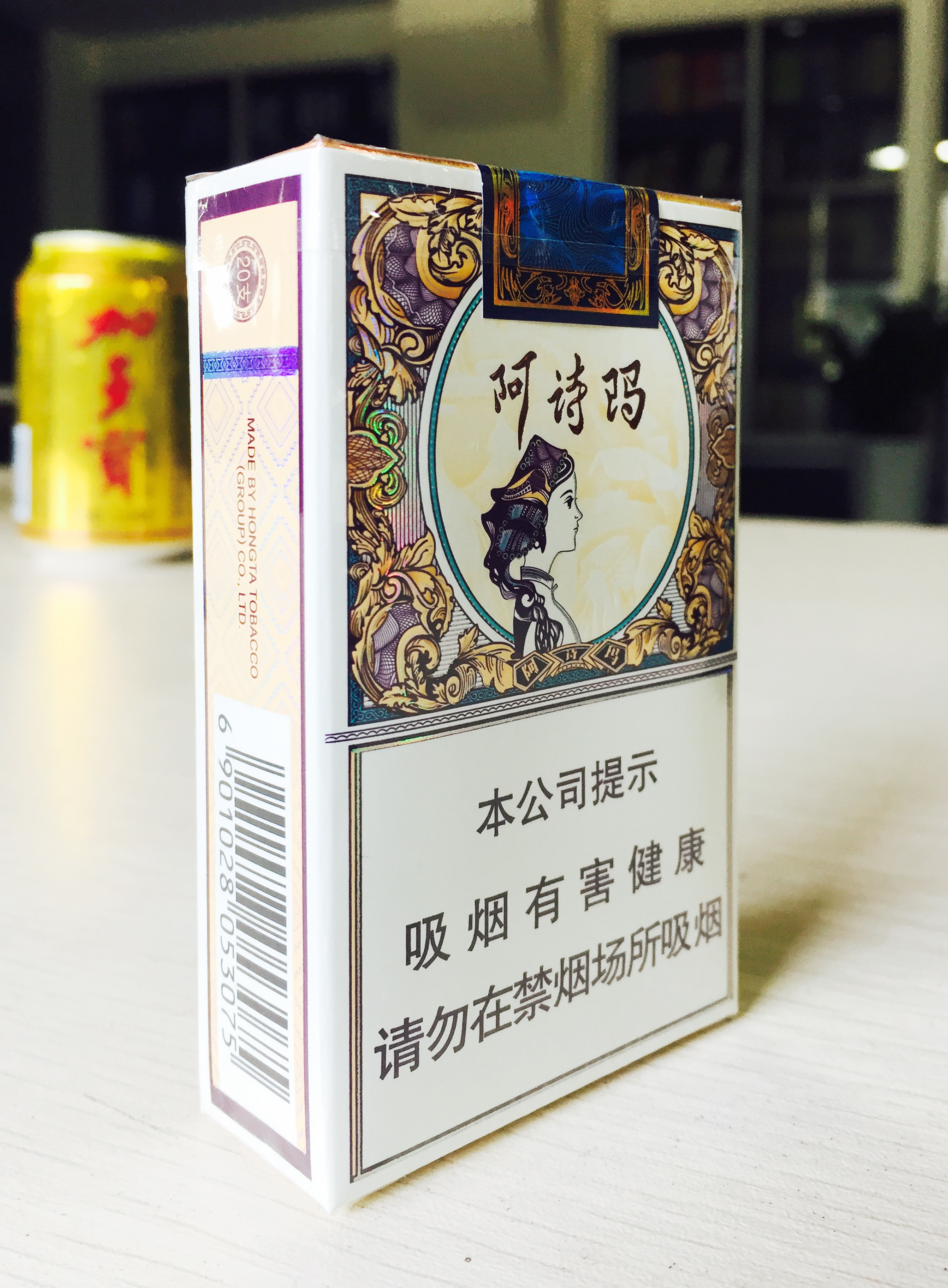 云南所有的香烟图片_云南香烟_云南哪种香烟是混合型的