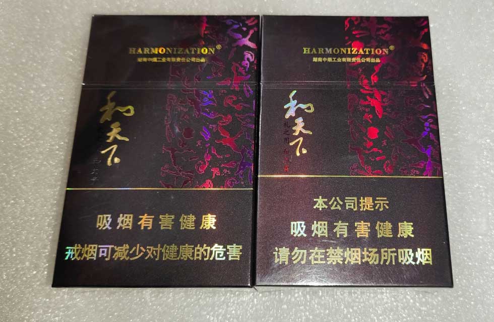 电子烟一手货源一件代发_外烟一手货源供应商_hqd电子烟代理一手货源