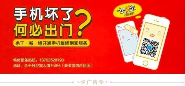 云霄香烟细支_云烟细支香烟价格表图_真龙细支香烟价格表图