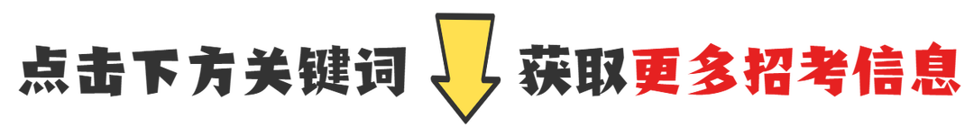 凌钢集团有限 责任公司_东电烟塔公司是国企么_云南中烟工业有限责任公司是国企吗