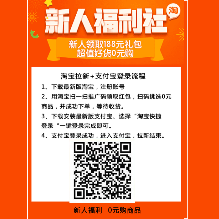 微信红包群微信群大全_云霄宝城路微信群_云霄香烟微信群