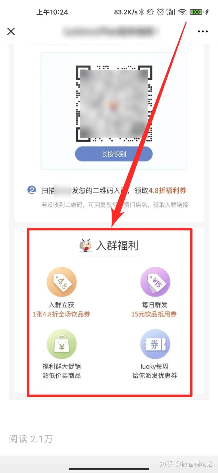 云霄香烟微信群_微信红包群微信群大全_云霄宝城路微信群