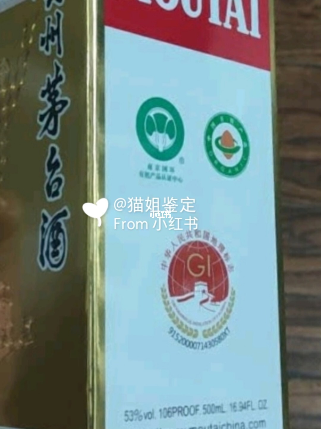 大前门香烟和中华香甜烟_中华最贵的烟多少钱_中华烟