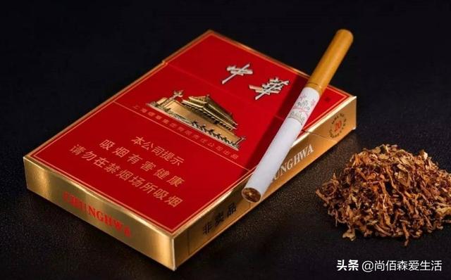 中华的真假鉴别（中华如何鉴别真假）(17)