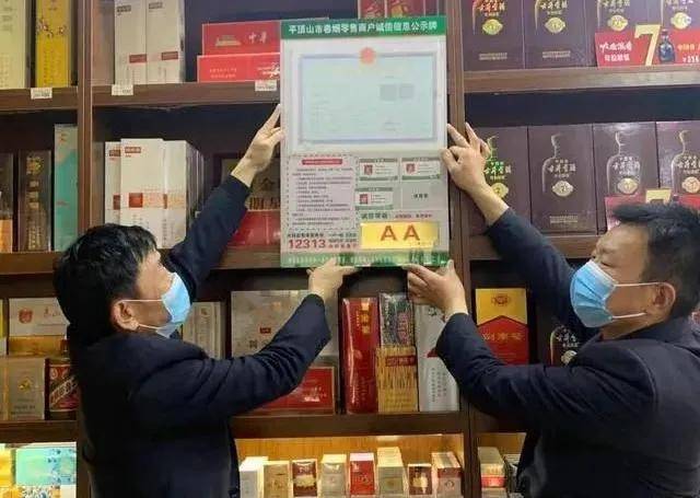 香烟一手货源_厂家正品香烟一手货源_微信香烟一手货源