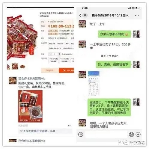 云霄一手货源渠道微信_微信女包一手货源_微信银饰代理一手货源