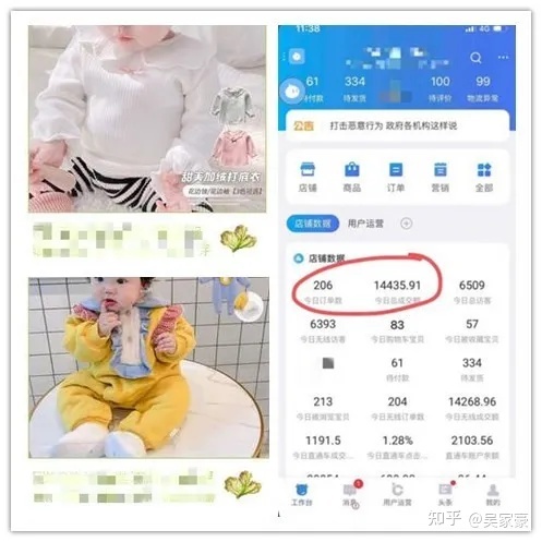 云霄一手货源渠道微信_微信银饰代理一手货源_微信女包一手货源