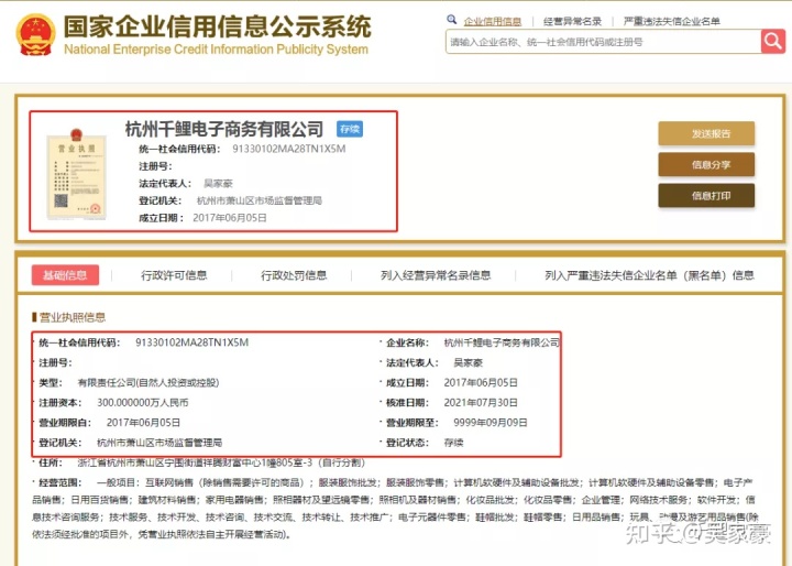 微信女包一手货源_云霄一手货源渠道微信_微信银饰代理一手货源