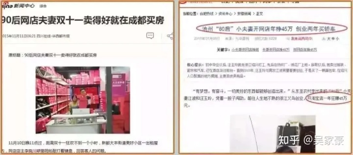 云霄一手货源渠道微信_微信女包一手货源_微信银饰代理一手货源