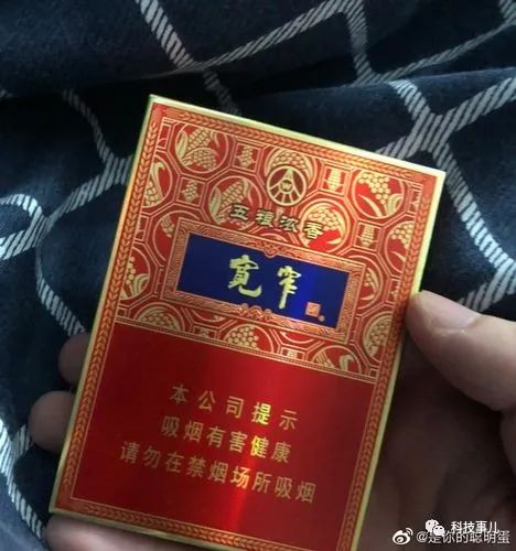 国产香烟排名_国产不带过滤嘴的香烟_国产带雪茄口味的香烟