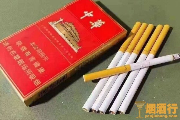 假中华细烟_中华1916细烟_中华细烟1951多少钱