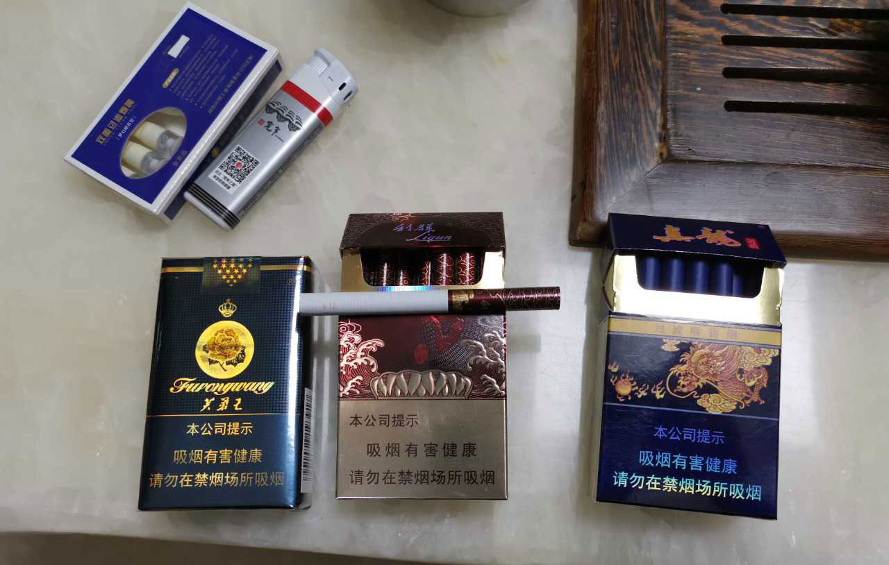 云霄香烟一手货源_微商香烟代理一手货源_香烟一手货源