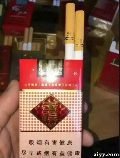 香烟一手货源批发_香烟一手货源_微信香烟一手货源