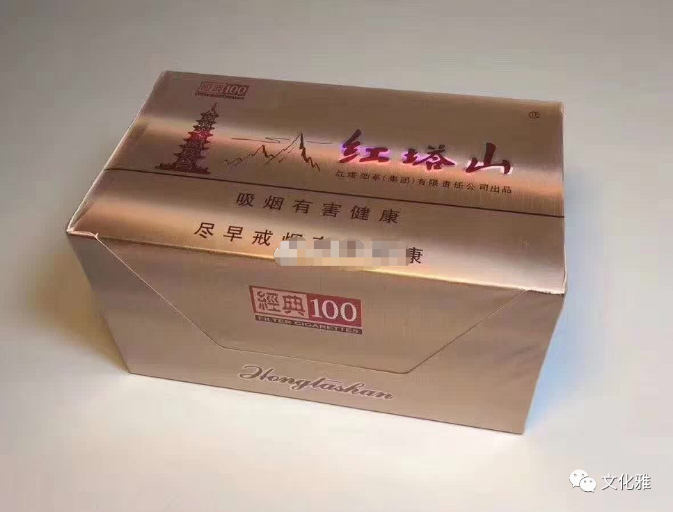 中华免税香烟价格_中华5000香烟_中华香烟