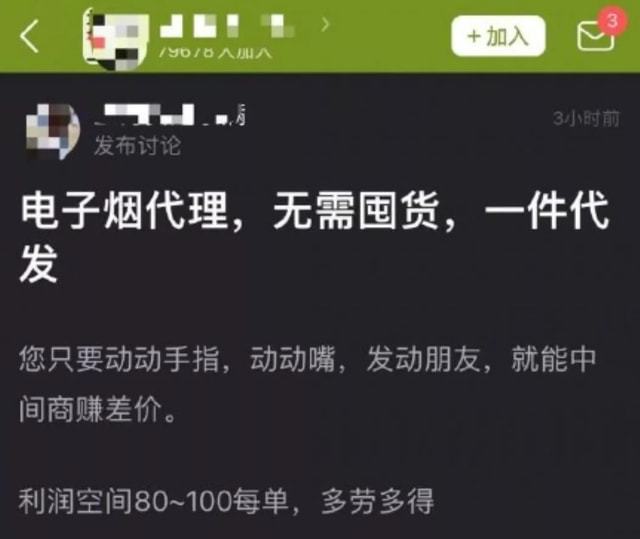 南通小姐联系方式微信_买烟联系方式微信_西安小姐联系方式微信