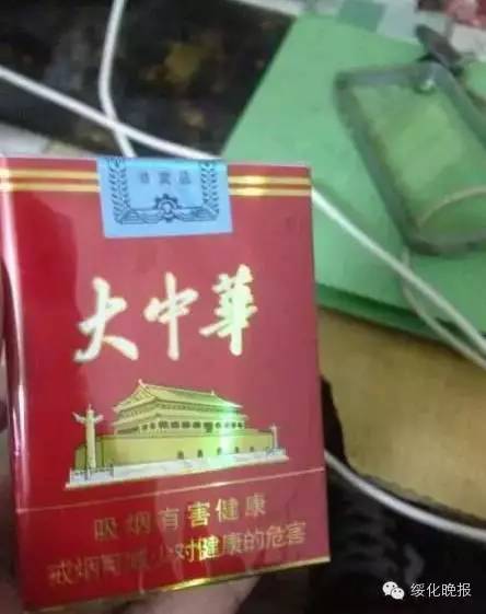 云霄高仿香烟_云霄香烟和正规烟一样吗_云霄人自己抽云霄烟吗