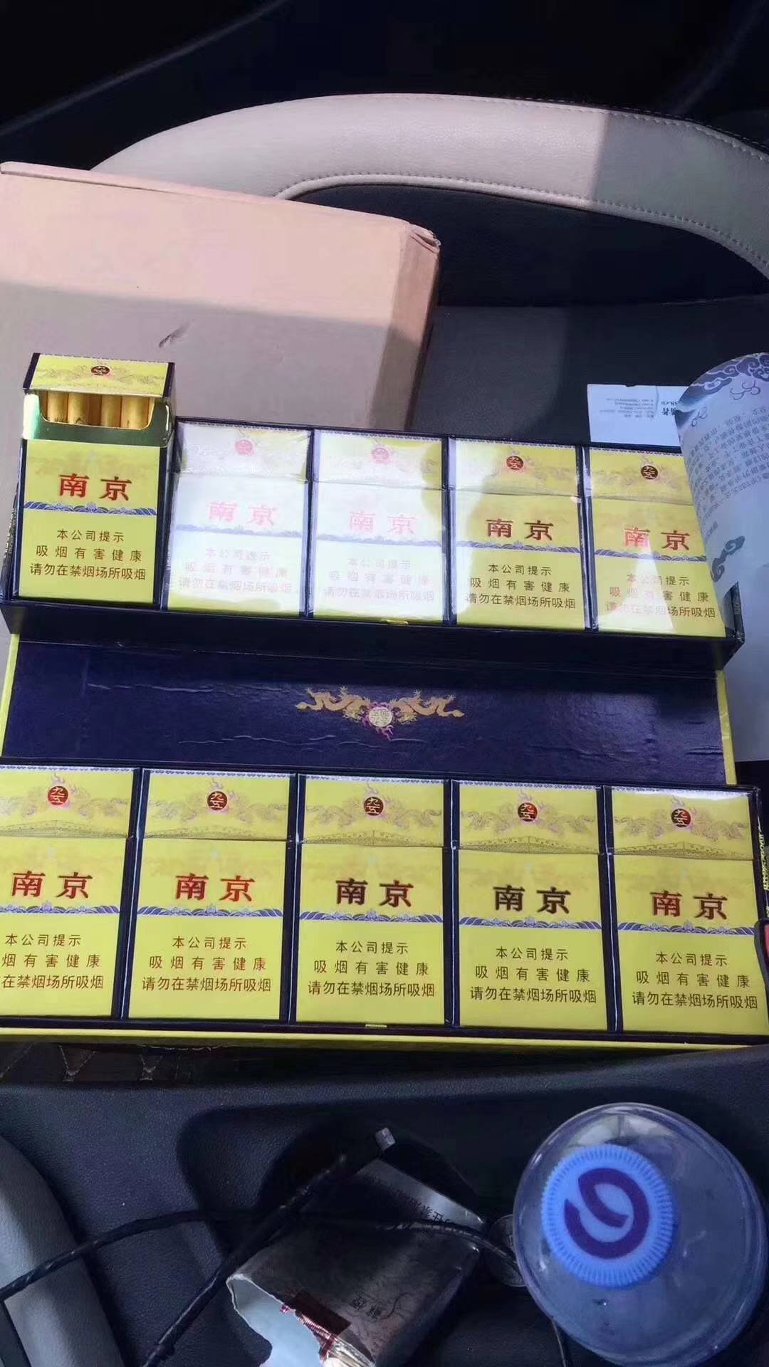 香烟一手货源_香烟批发一手货源网_香烟批发代理一手货源